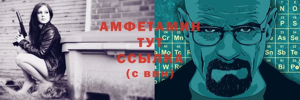 мяу мяу мука Балабаново