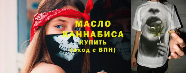 мяу мяу мука Балабаново