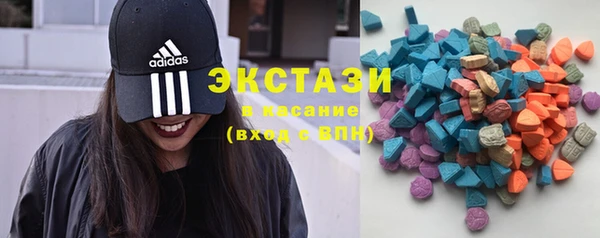 мяу мяу мука Балабаново