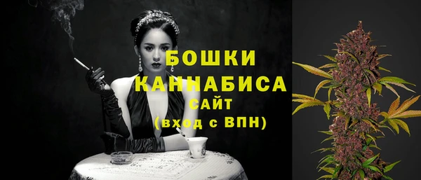 мяу мяу мука Балабаново