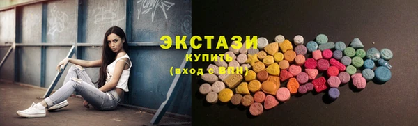 мяу мяу мука Балабаново