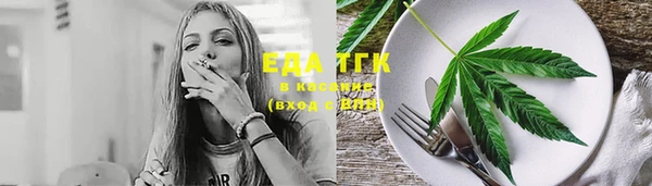 метамфетамин Баксан