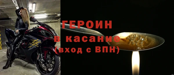 мяу мяу мука Балабаново