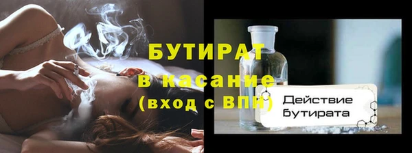 мяу мяу мука Балабаново