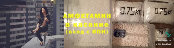 мяу мяу мука Балабаново