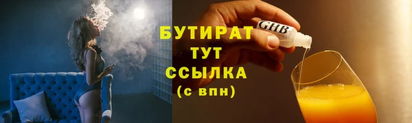мяу мяу мука Балабаново