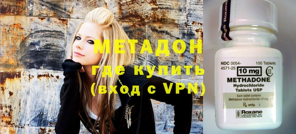 меф VHQ Балахна