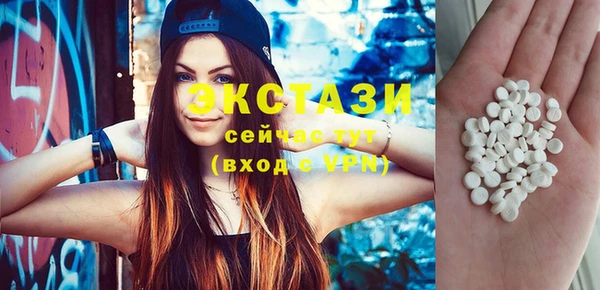 мяу мяу мука Балабаново