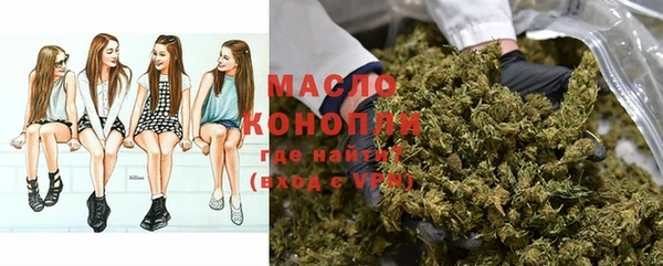 метамфетамин Баксан
