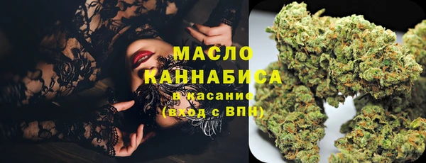 метамфетамин Баксан