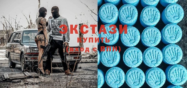 меф VHQ Балахна