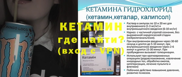 мяу мяу мука Балабаново