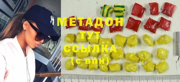 меф VHQ Балахна