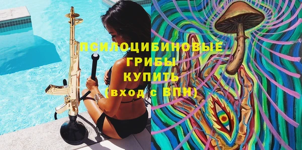 меф VHQ Балахна