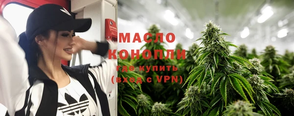 меф VHQ Балахна