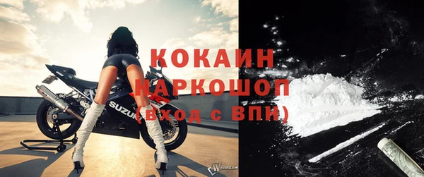 меф VHQ Балахна