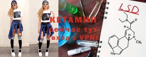 метамфетамин Баксан