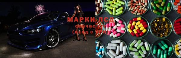 метамфетамин Баксан
