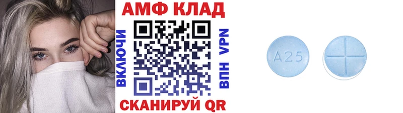 Метамфетамин пудра  hydra как зайти  Стрежевой  как найти  
