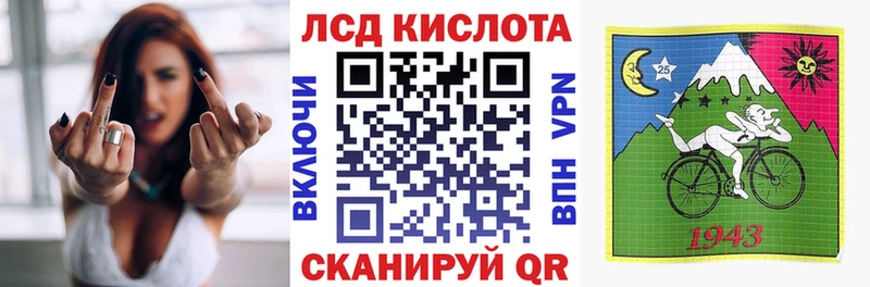 Наркотические марки 1,5мг  ссылка на мегу как зайти  Стрежевой  где купить наркотик 