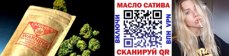 Дистиллят ТГК Wax  где можно купить наркотик  Стрежевой 
